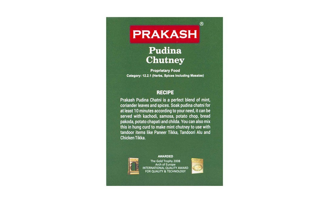 Prakash Pudina Chutney    Pack  50 grams